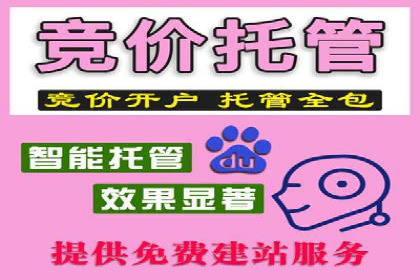 百度广告投放费用，如何合理分配预算
